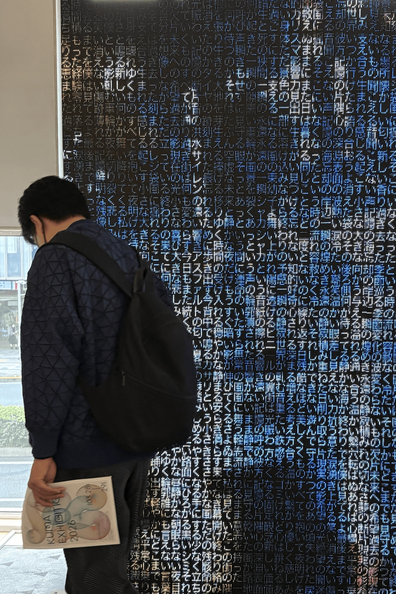 テクスチャー — 記録写真 6