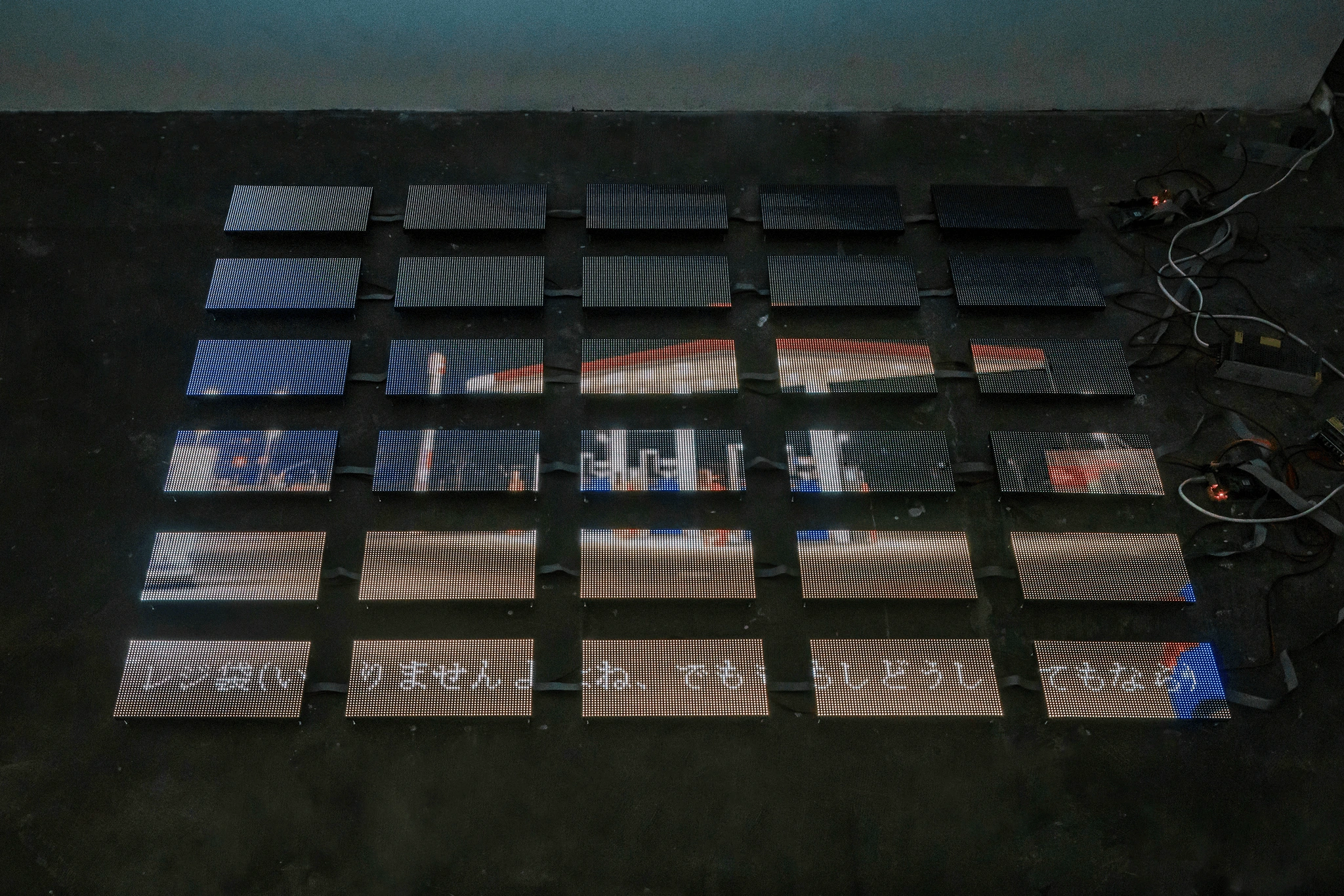 30分割された詩歌 — 記録写真 5