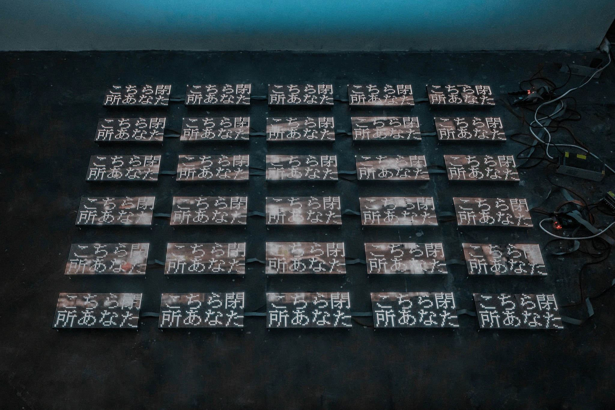 30分割された詩歌 — 記録写真 2