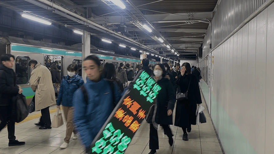 外側へ向けられた内なる言葉 — 記録写真 6