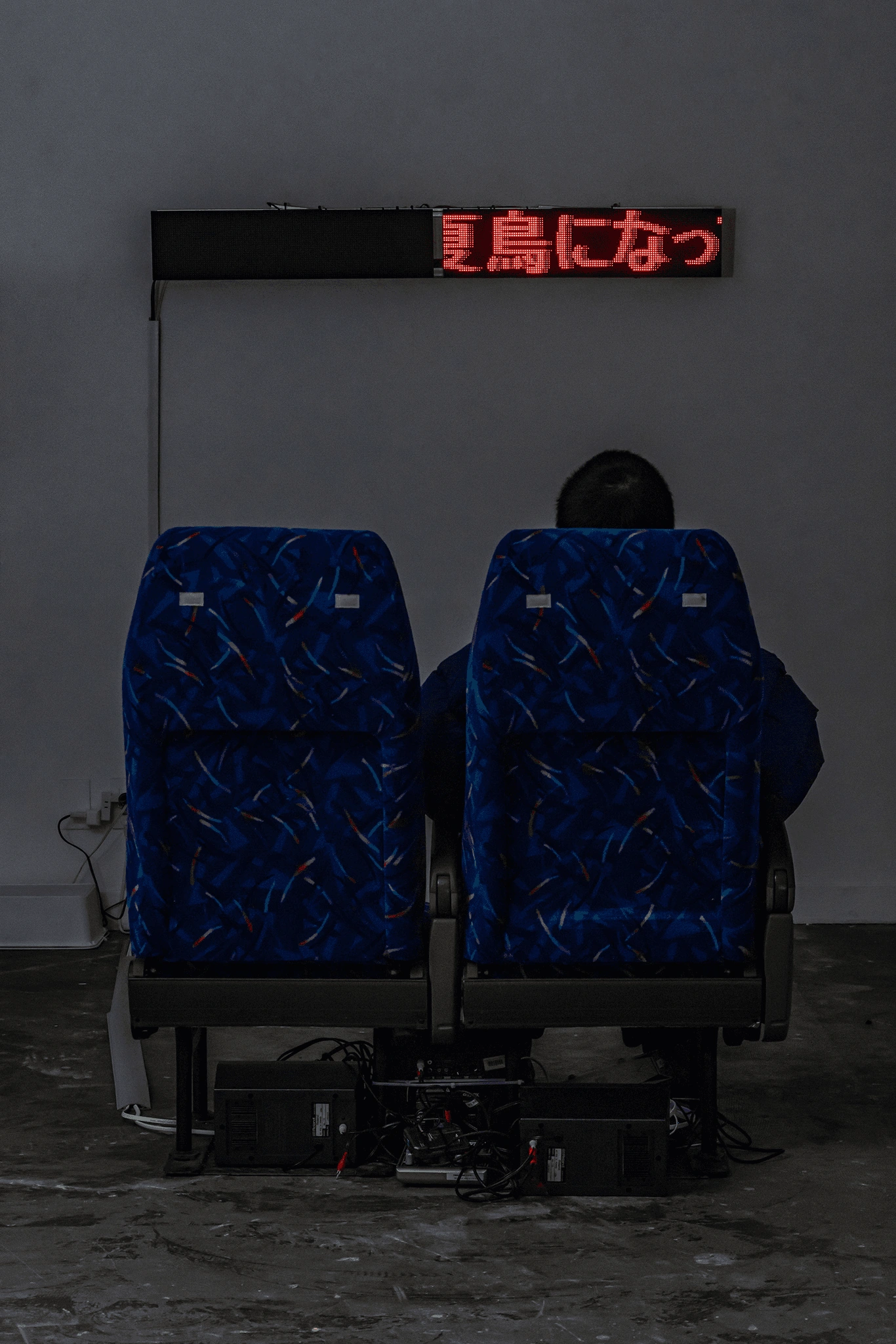 270キロの逃避行 — 記録写真 2