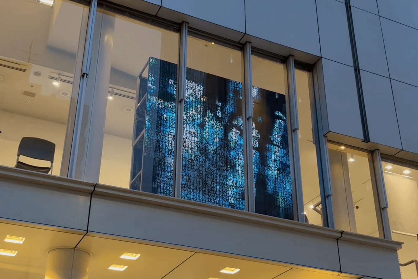 テクスチャー — 2026