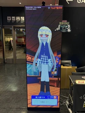 縦型LEDスクリーンでのキャラクター映像表示。